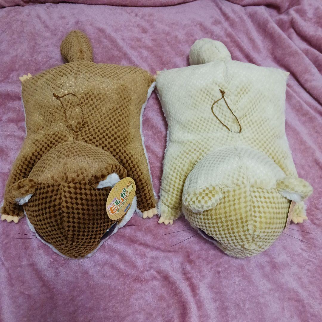 森のモモンガ　ジャンボももんがワッフル　ぬいぐるみ　クッション　枕　座布団