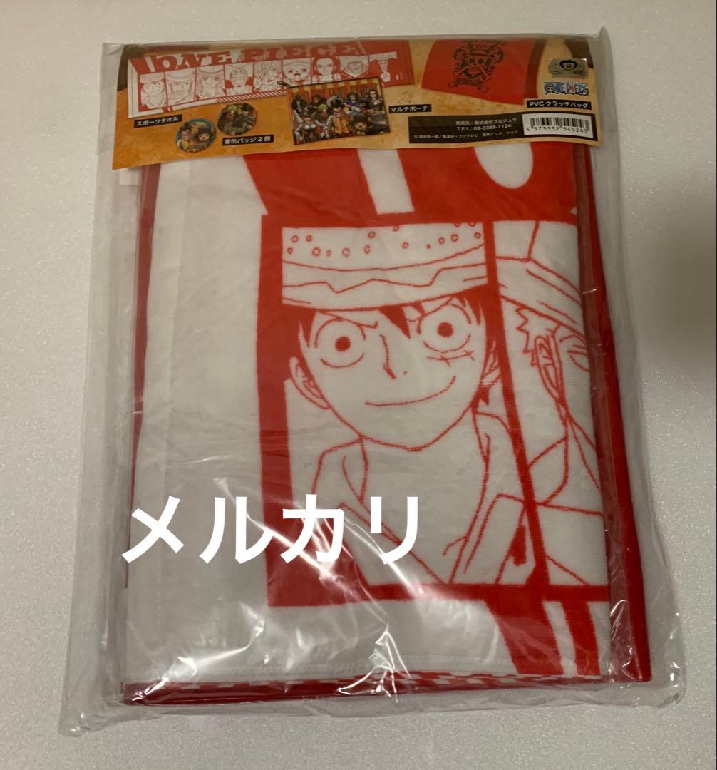 ONE PIECE ワンピース 麦わらストア　5周年記念袋