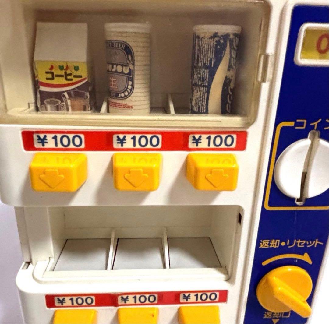 TOMY トミー 自動販売機おもちゃ joujou 昭和レトロ 当時物