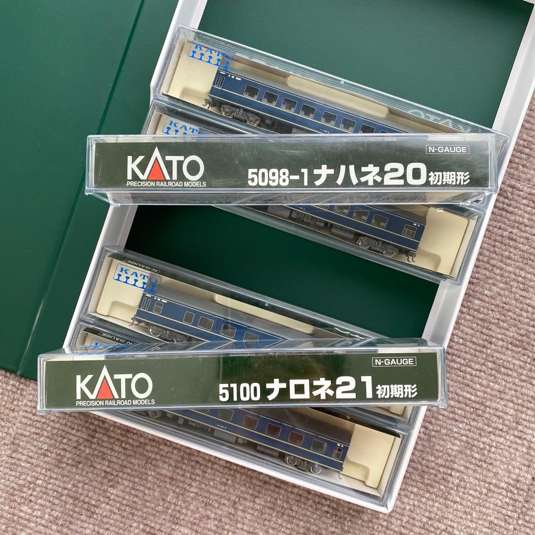 【KATO】 20系 初期「あさかぜ」 (床下グレー) 13両セット