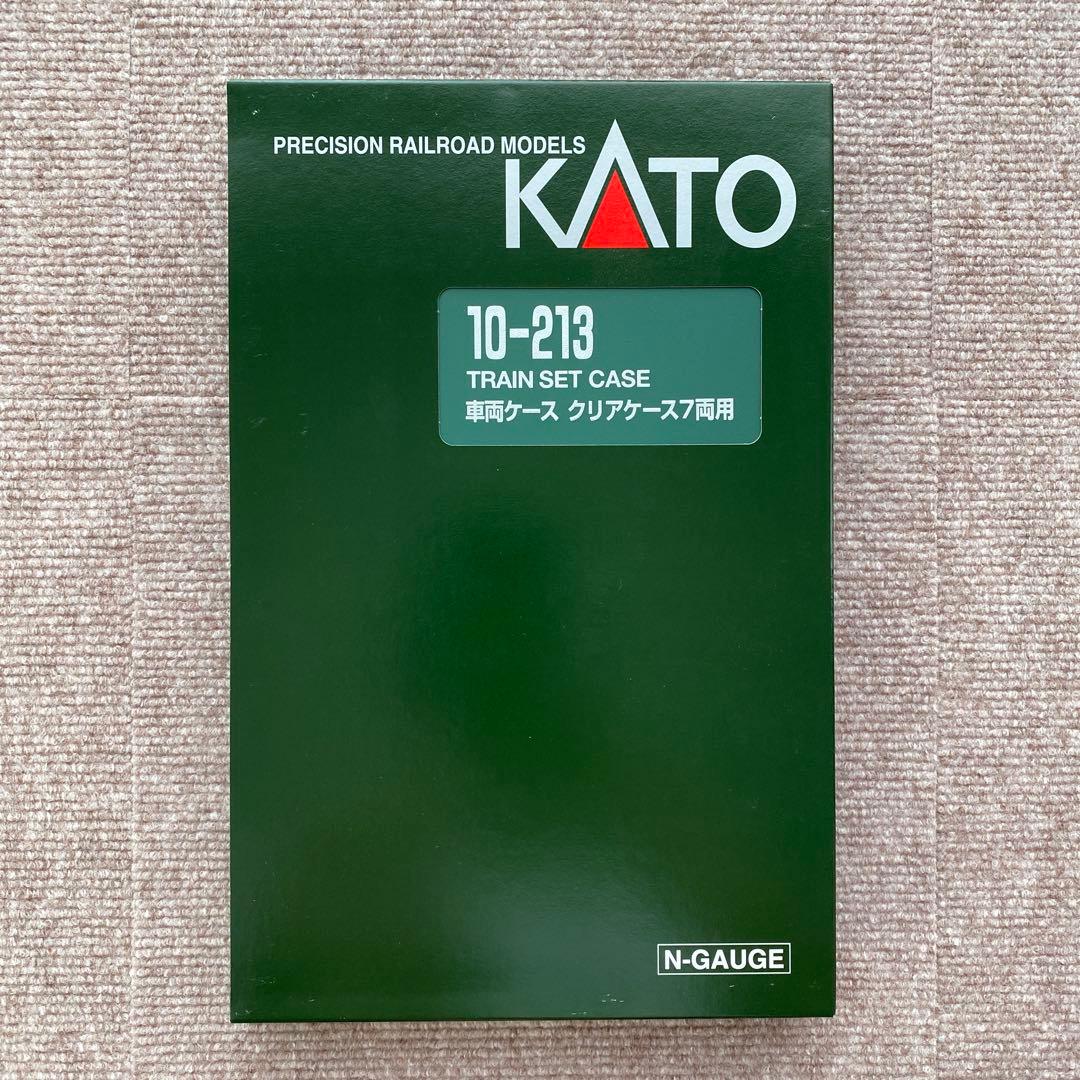 【KATO】 20系 初期「あさかぜ」 (床下グレー) 13両セット