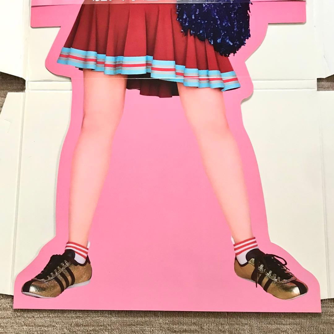 スカイパーフェクTV！ 松浦亜弥 等身大POP