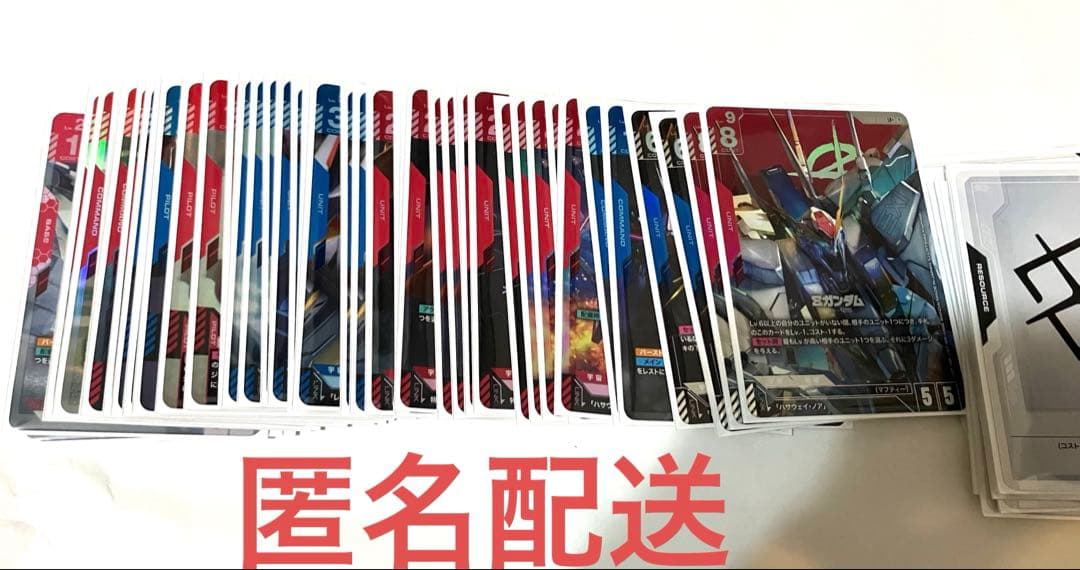 【ゴッドデッキ】ガンダムカード GCG ST08 フルパラ