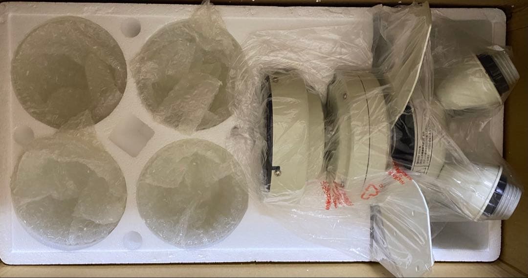 LOWYA ラスボルタ 4灯 シーリングファンライト