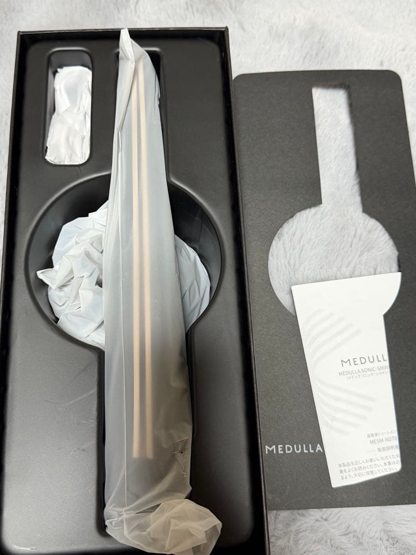 メデュラ　ソニック　シャインプロ　キャビアヘアマスク　ウルトラシャイン