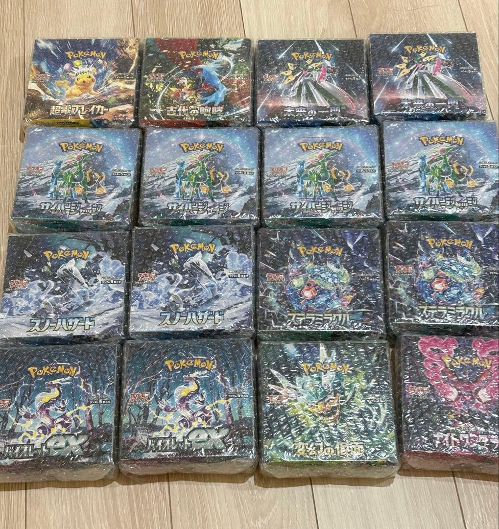 ラ*ン様 【新品・未開封】ポケカ　BOX まとめ売り 16BOX