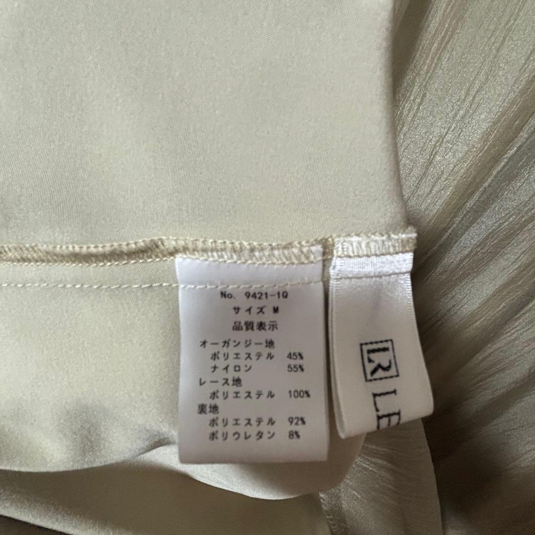 【niana】シアーAラインワンピース　マタニティドレス