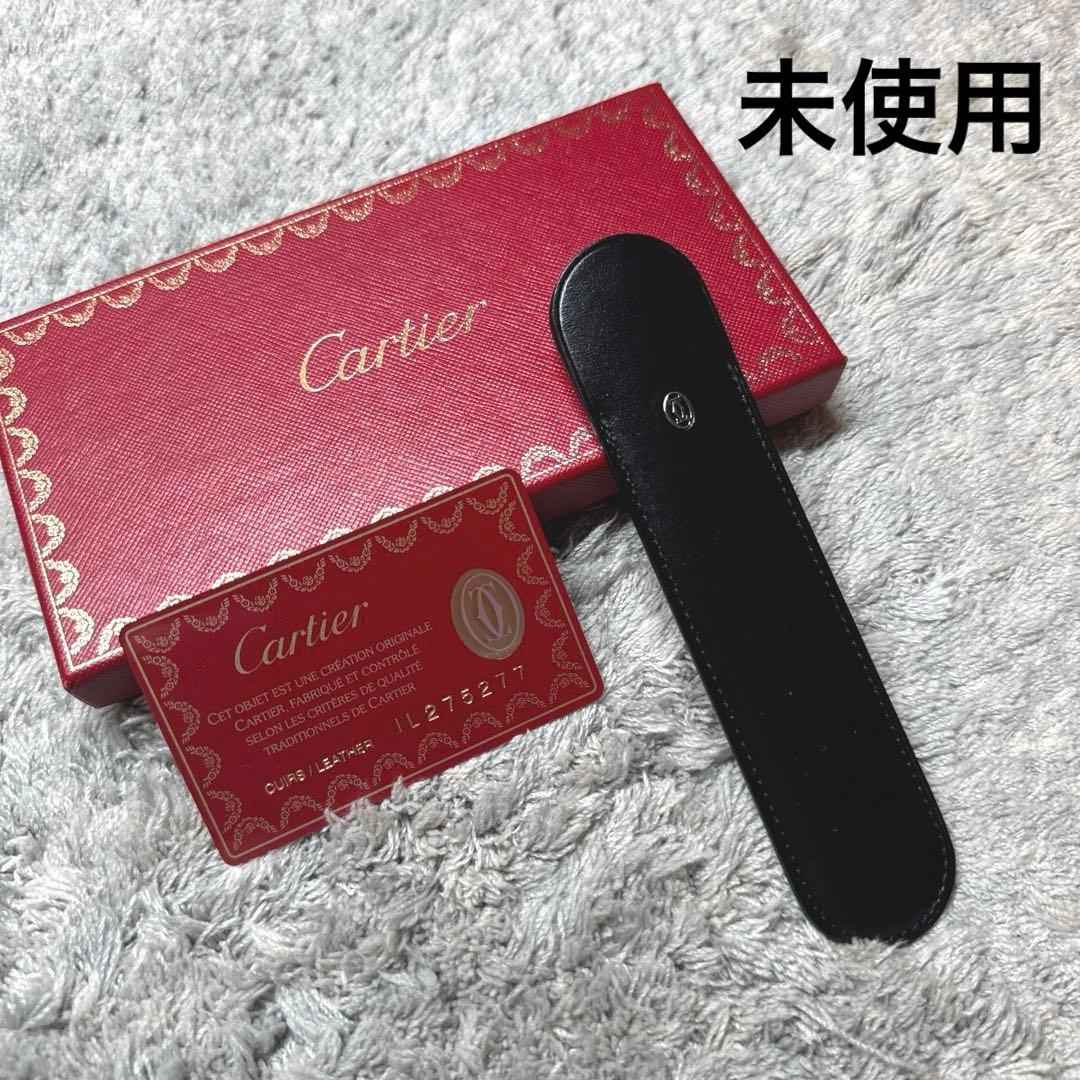 【未使用】Cartier カルティエ ペンケース 本革 レザー ブラック 箱付き
