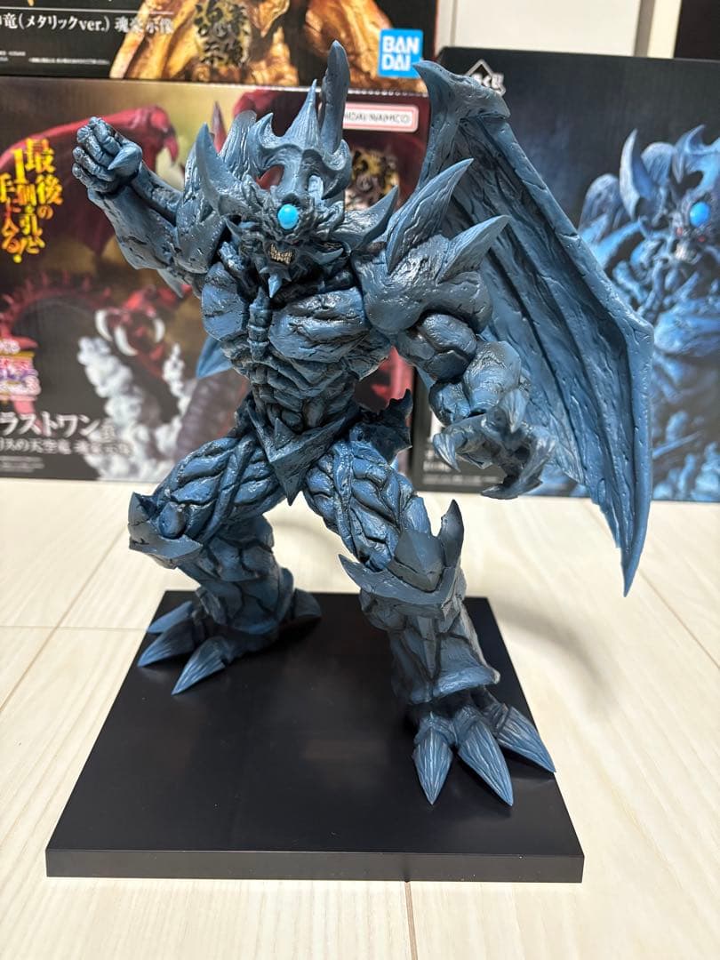 遊戯王　一番くじ　フィギュア　B賞　ラストワン