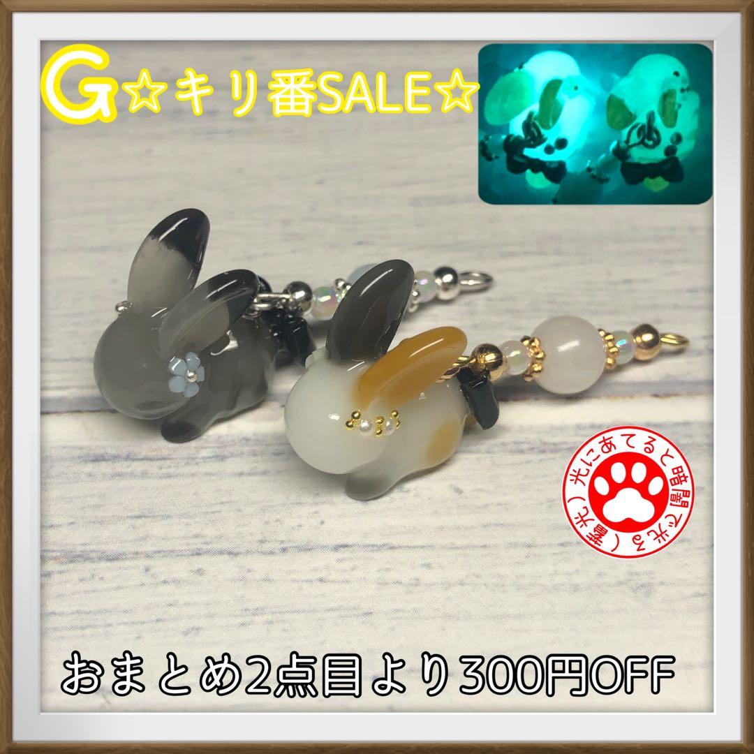 ミルクティー サマ♡7点