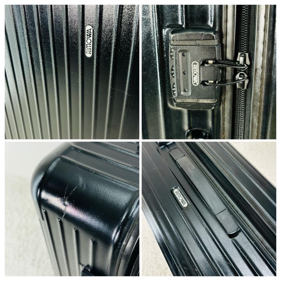 RIMOWA リモワ サルサ 63L 2輪 スーツケース 851.63 大人気