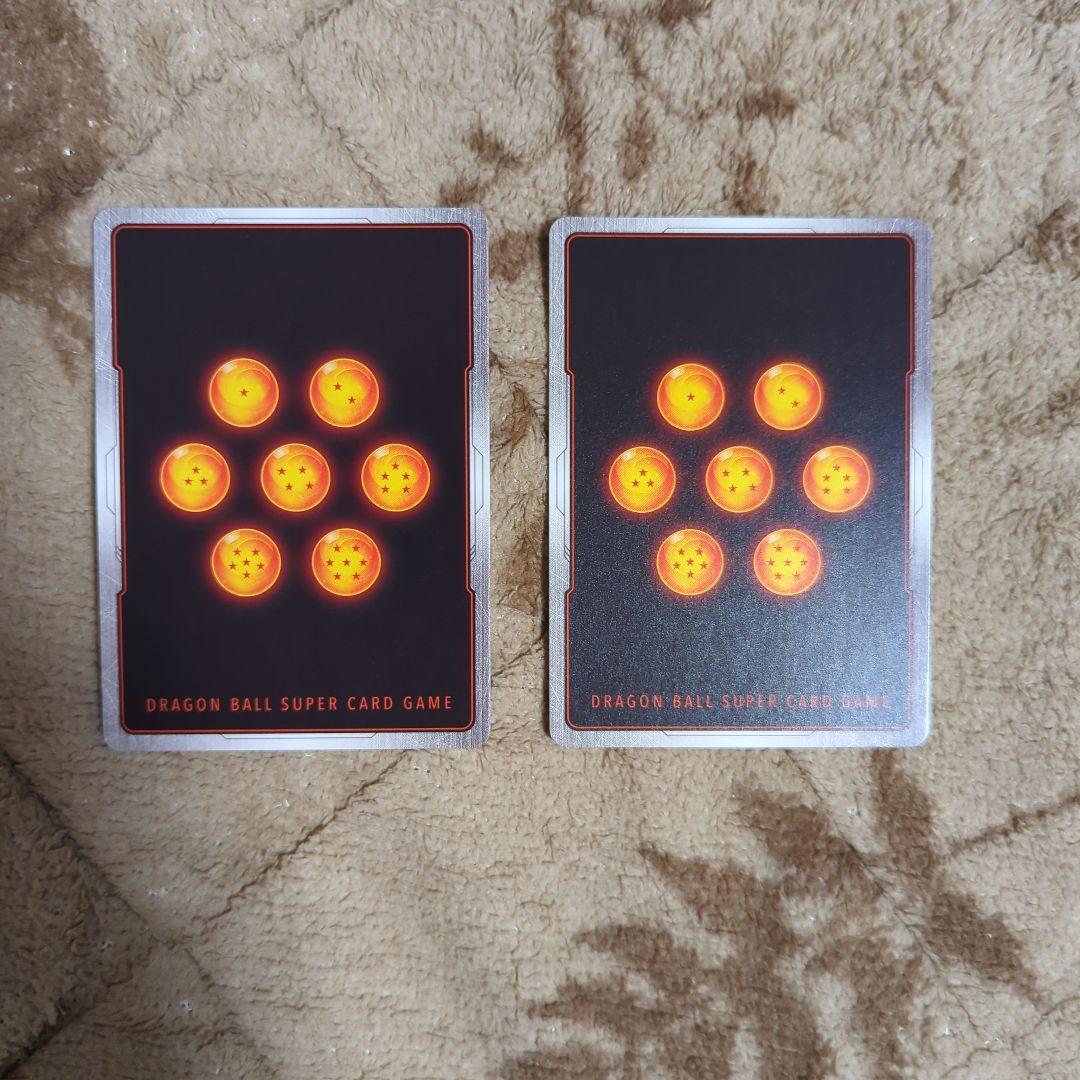 フリーザ SCR FB05-120 フュージョンワールド 2枚セット