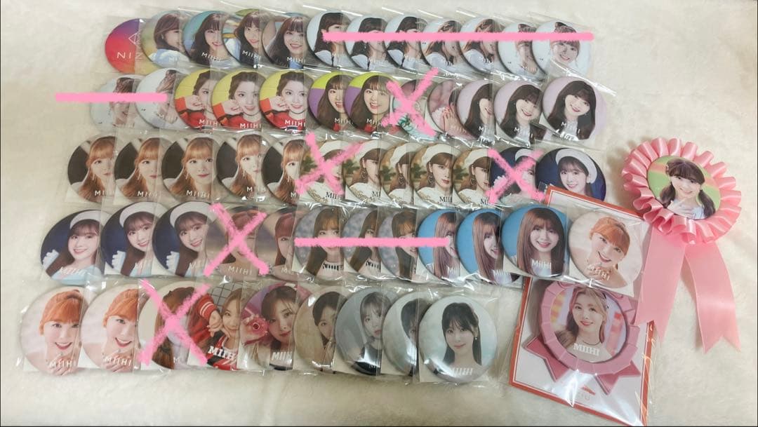 NiziU ミイヒ 缶バッジ 53個セット