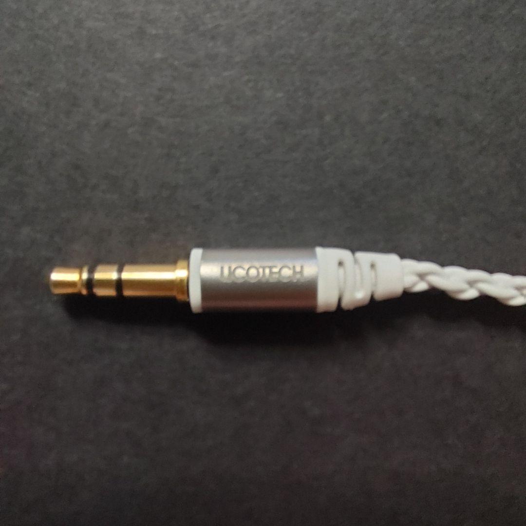 ユコテック IL500（カラー：ノーブルメタル）【イヤホン】