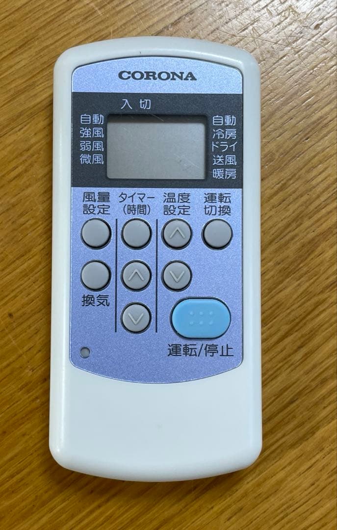 窓用エアコン コロナ 冷房　暖房　除湿兼用 CWH-A1820 2020年製