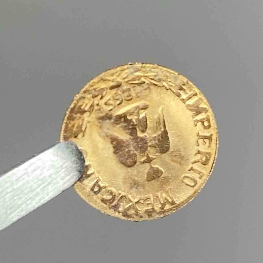 メキシコ　マクシミリアン　1ペソ金貨　0.27g 東さ8-0107☆1F