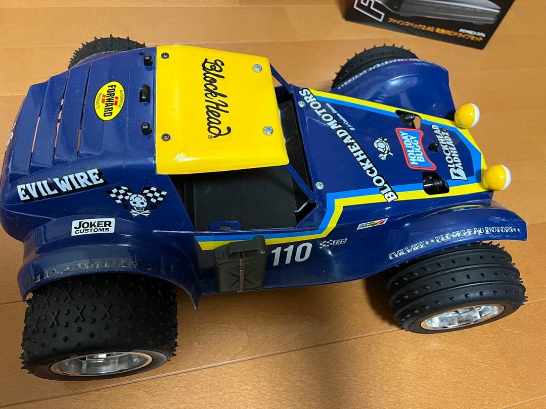 タミヤ　ホリデーバギー