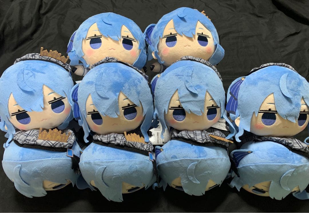 星街すいせい 寝そべりぬいぐるみ 10個