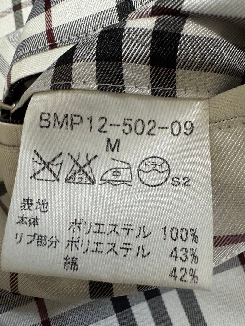 バーバリーブラックレーベル　シャドーチェック柄ナイロンブルゾン アウター M