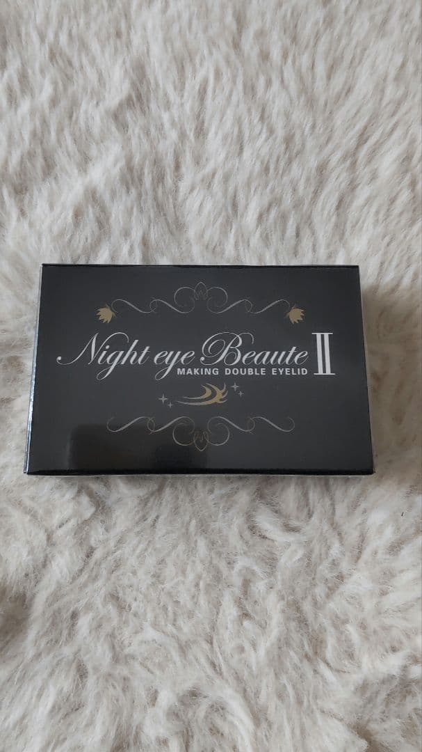 ki  Night eye Beauté II アイプチ 3箱