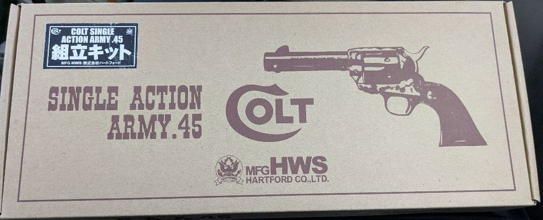 ハートフォード SAA.45 シビリアン オールシルバーシルバー 組立キット