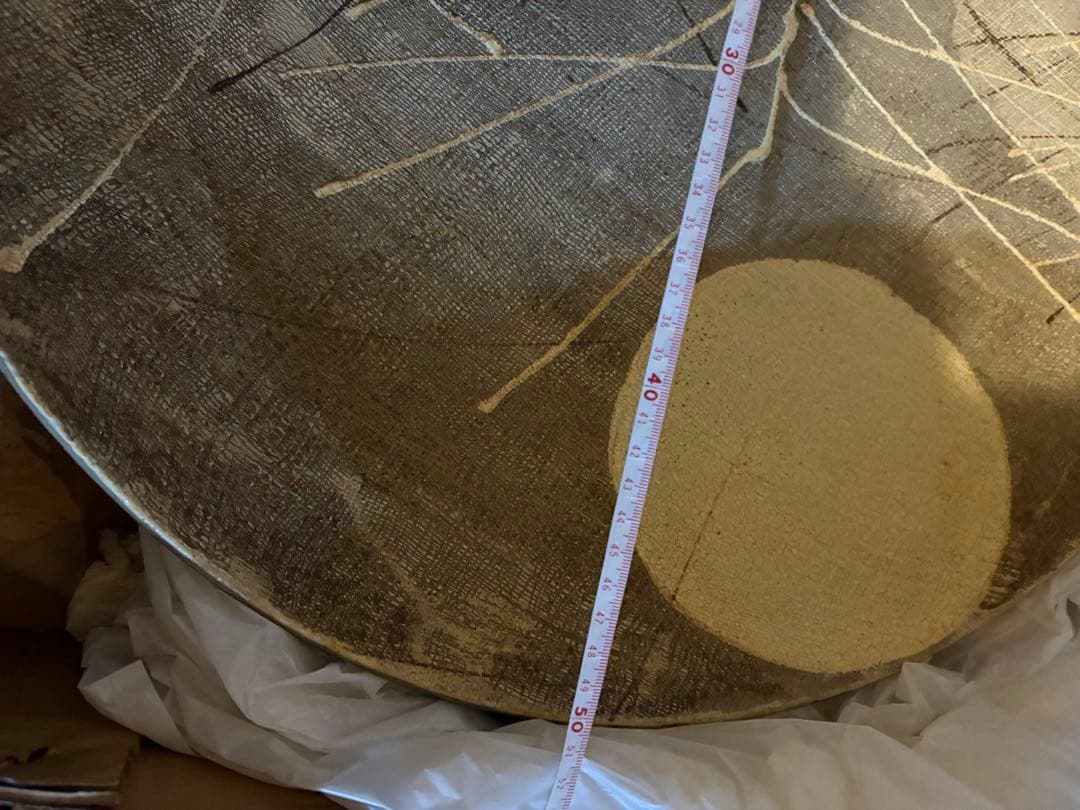 益子焼　大皿　50センチ