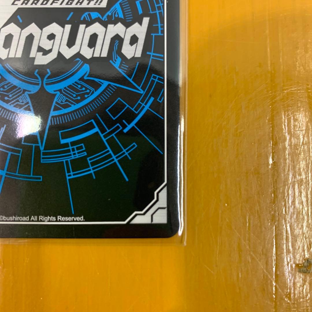 ヴァンガード ハーモニクス・メサイア SP