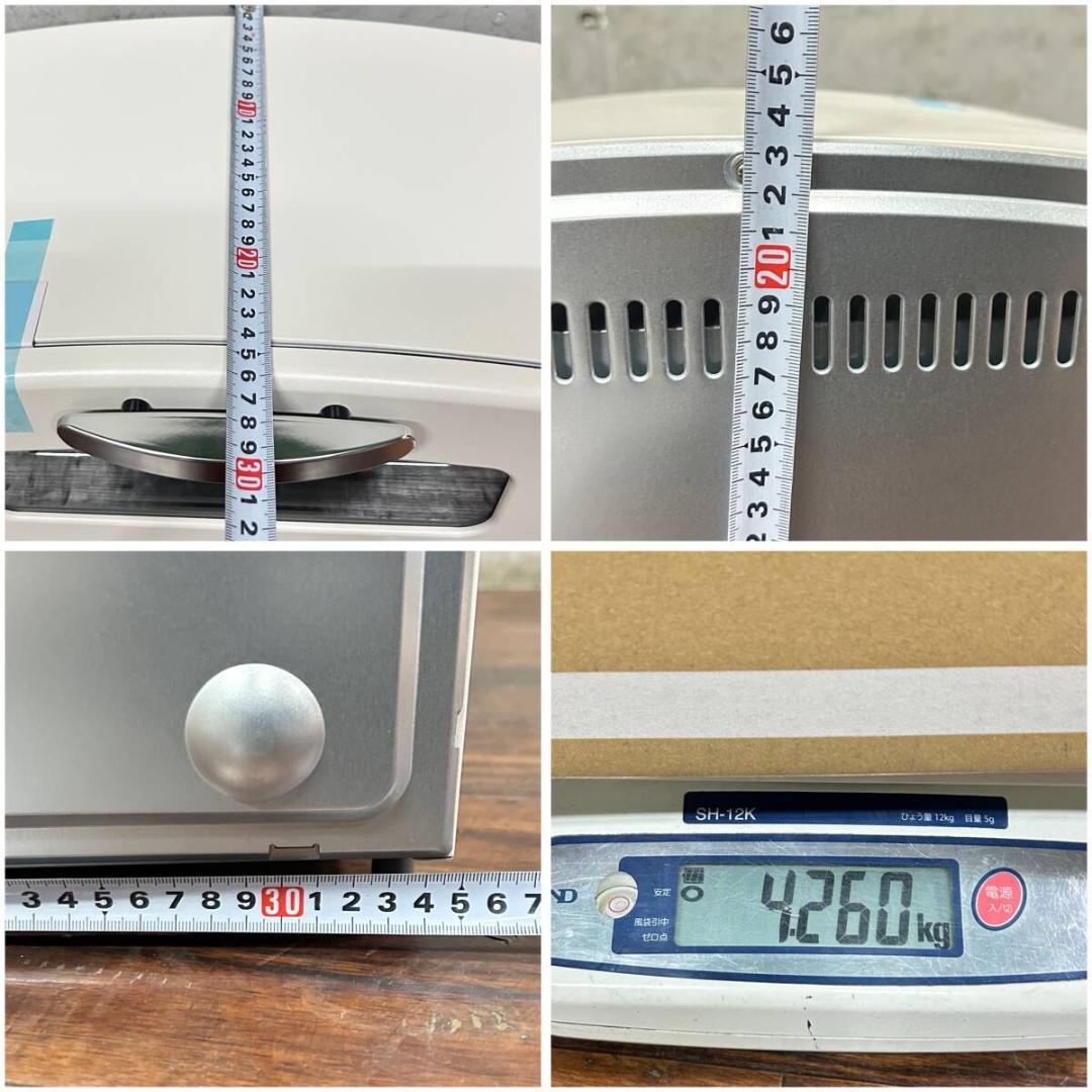 Aladin アラジン AET-GS13C (Ｗ) グラファイトトースター 2枚