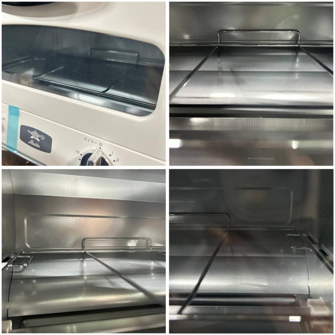 Aladin アラジン AET-GS13C (Ｗ) グラファイトトースター 2枚