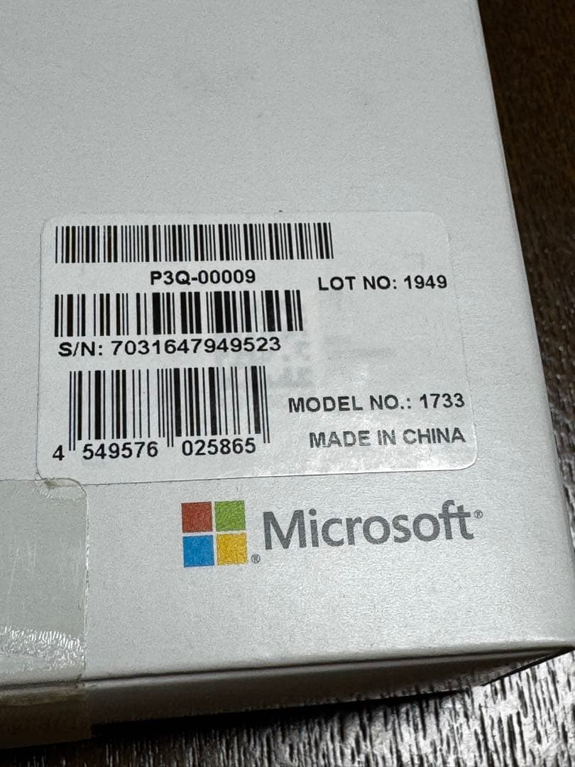 【新品】マイクロソフト ワイヤレス ディスプレイ アダプター P3Q-00009