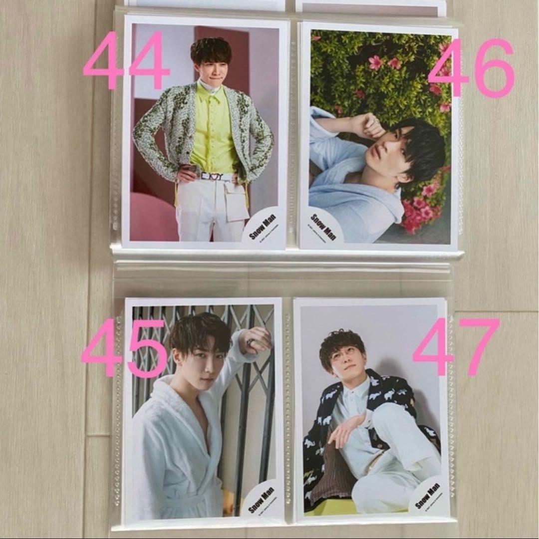 バラ売可  Man HELLO HELLO オフショット