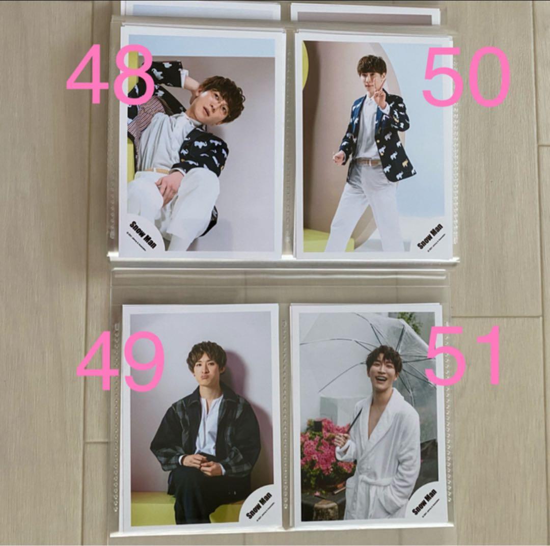 バラ売可  Man HELLO HELLO オフショット