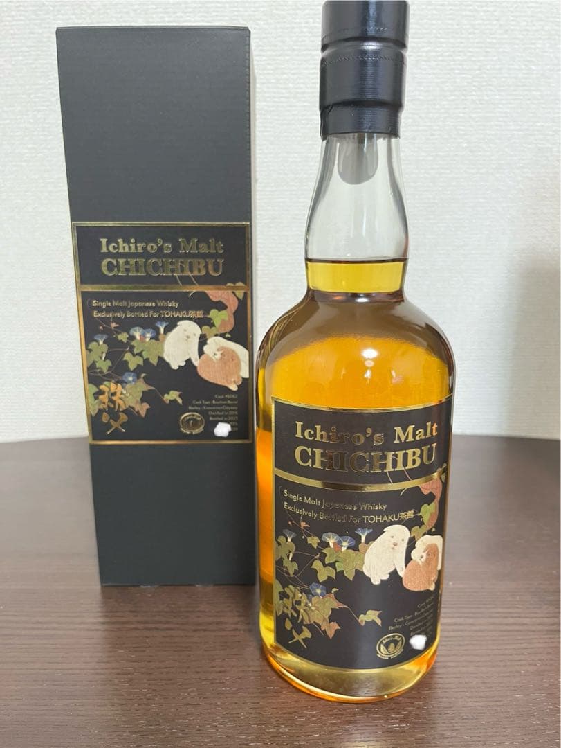 イチローズモルト　シガーラベル、EXCLUSIVE for TOHAKU茶館