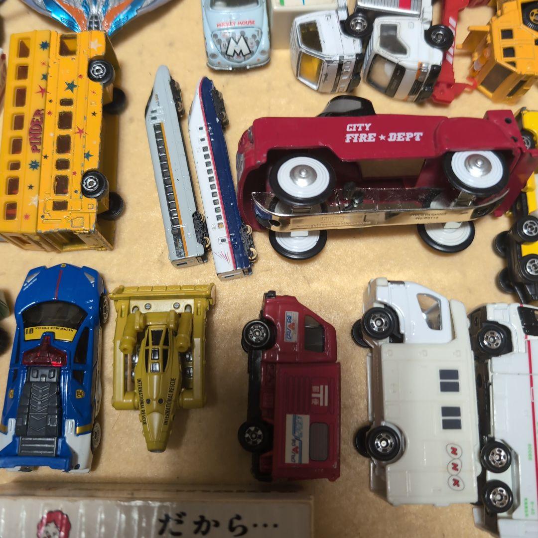 まぁぼう　トミカ ミニカーセット ＆　ナイキシューズ