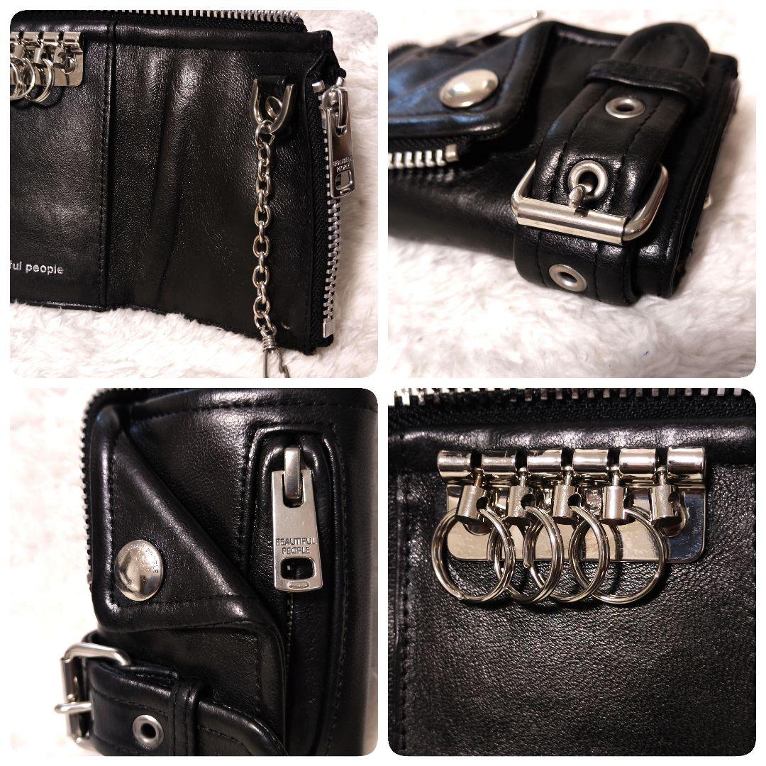 beautiful people ライダース型 キーケース 羊革