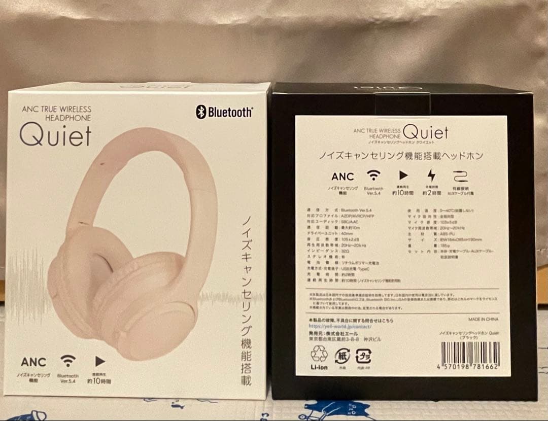 雑貨 11点まとめ売り 【新品 未開封品】 カービィ ポチャッコ モンチッチ