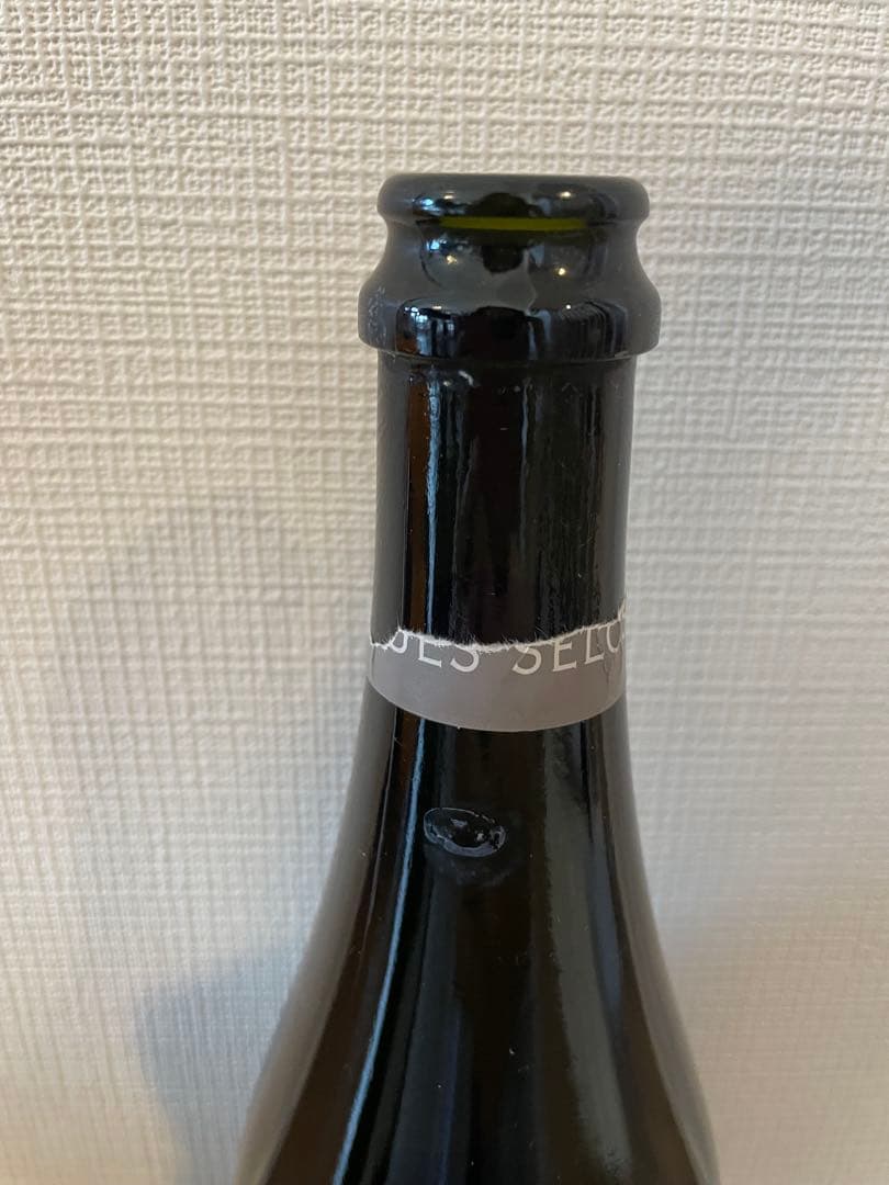 空瓶 ジャックセロス 2本セット V.O. & SUBSTANCEシュブスタンス