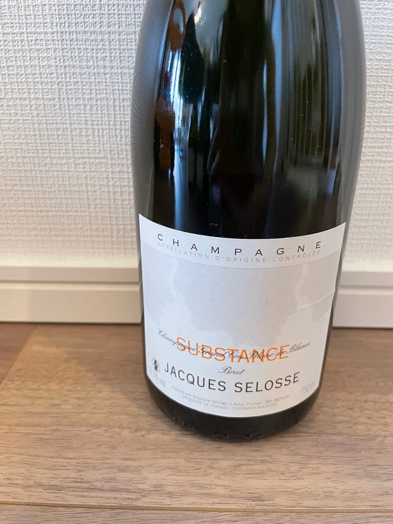 空瓶 ジャックセロス 2本セット V.O. & SUBSTANCEシュブスタンス