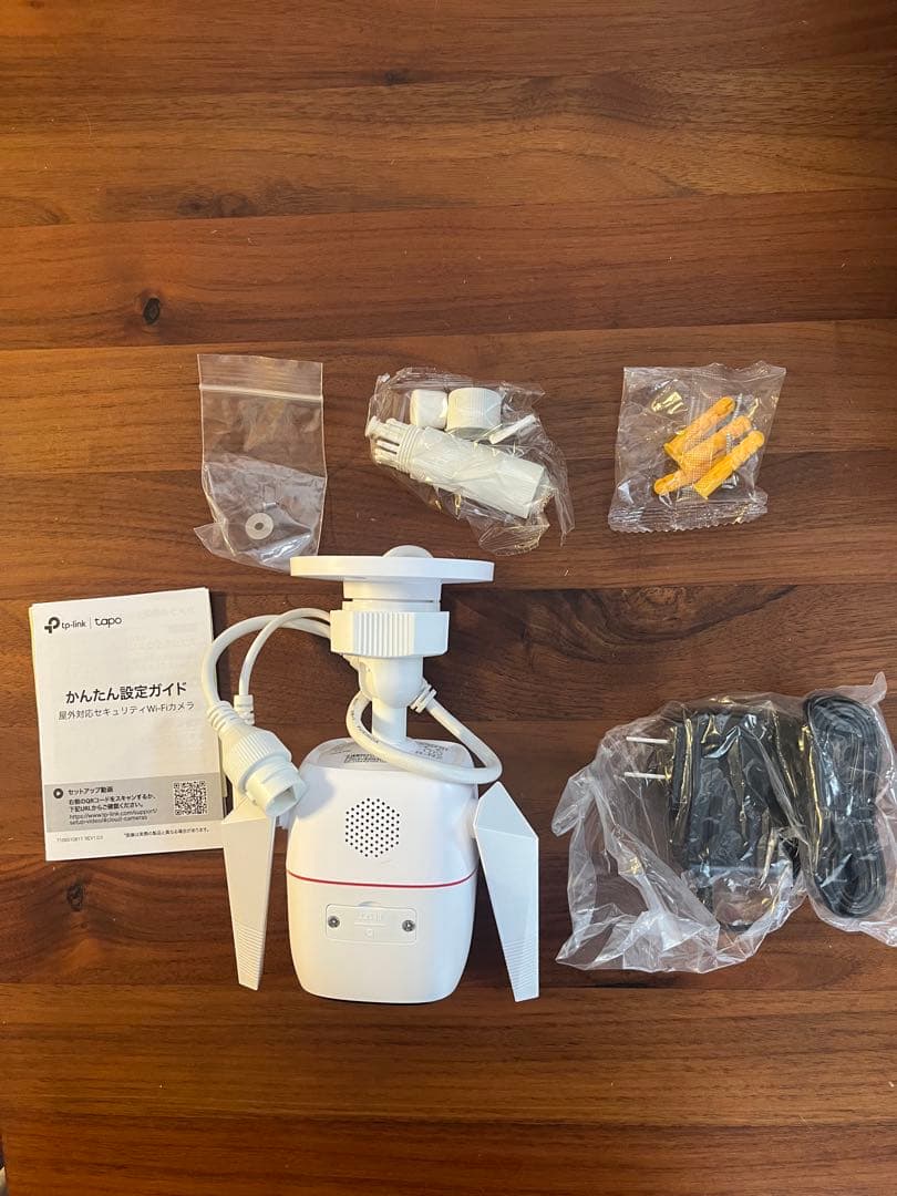 屋外カメラ WiFi ネットワークカメラ 防犯カメラ 夜間カメラ 有線/無線