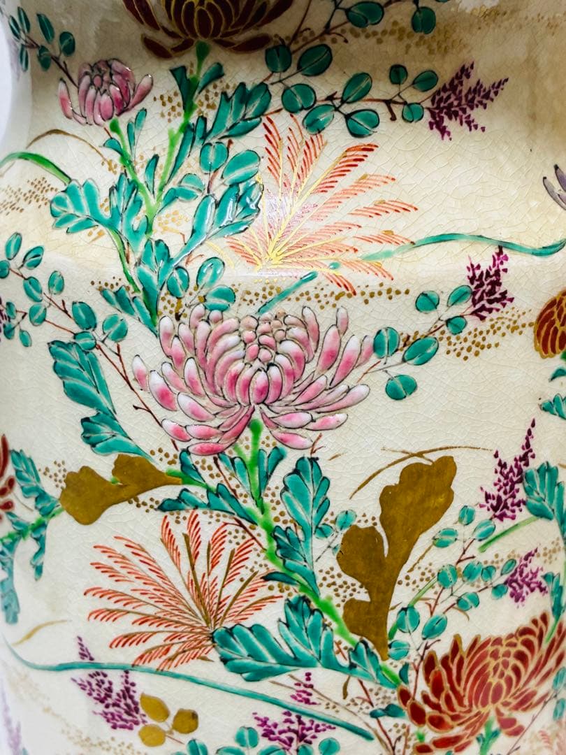 明治 薩摩焼 京薩摩 9代帯山与兵衛 上絵金彩色絵草花文象耳付花瓶