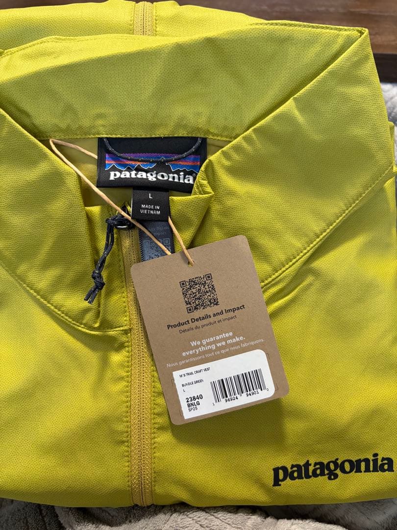 Patagonia トレイル・クラフト・ベスト　Lサイズ