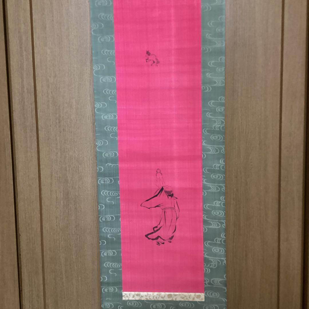 中国画　　肉筆画　【　通玄仙人瓢箪から駒之図　】　朱の絹本下地に水墨　381