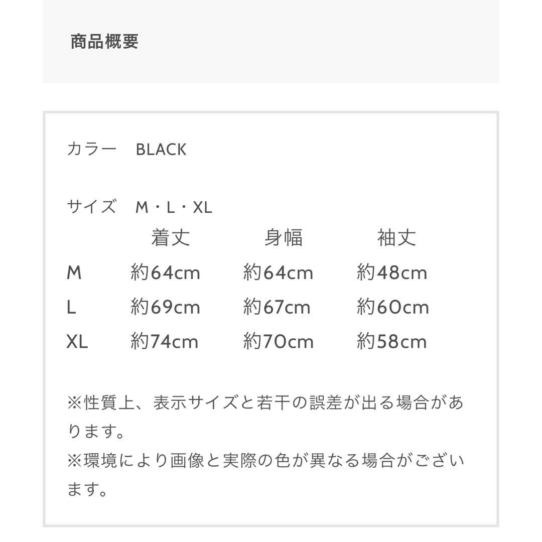 【新品】米津玄師　こうもりパーカー　XL