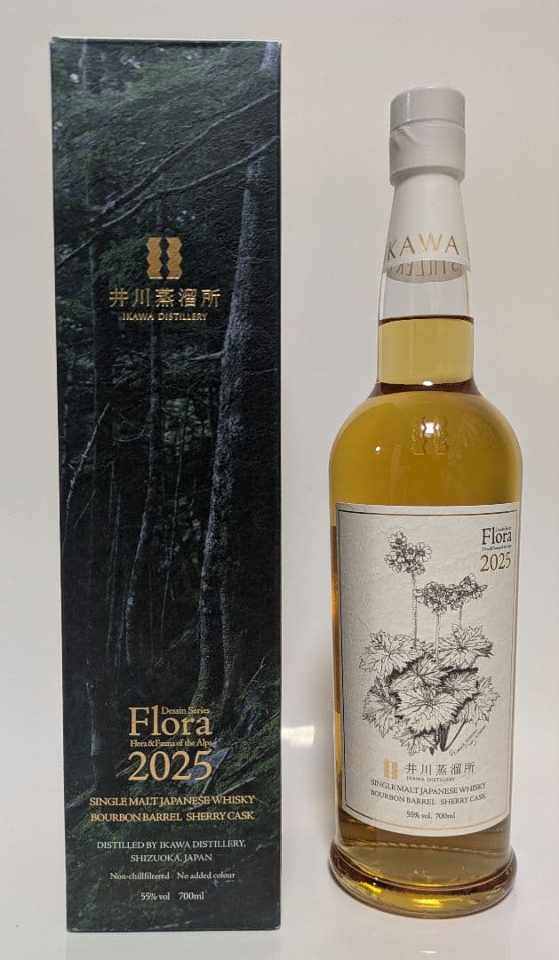 井川蒸溜所 Flora 2025 シングルモルトウイスキー 700ml