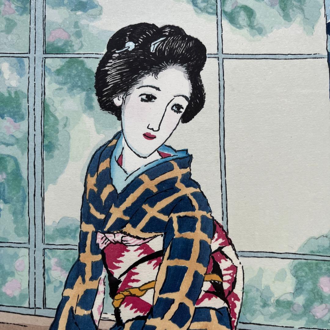 ⭕️竹久夢二　晩秋　彫摺　松永安生　二代目岩野市兵衛越前手すき和紙使用