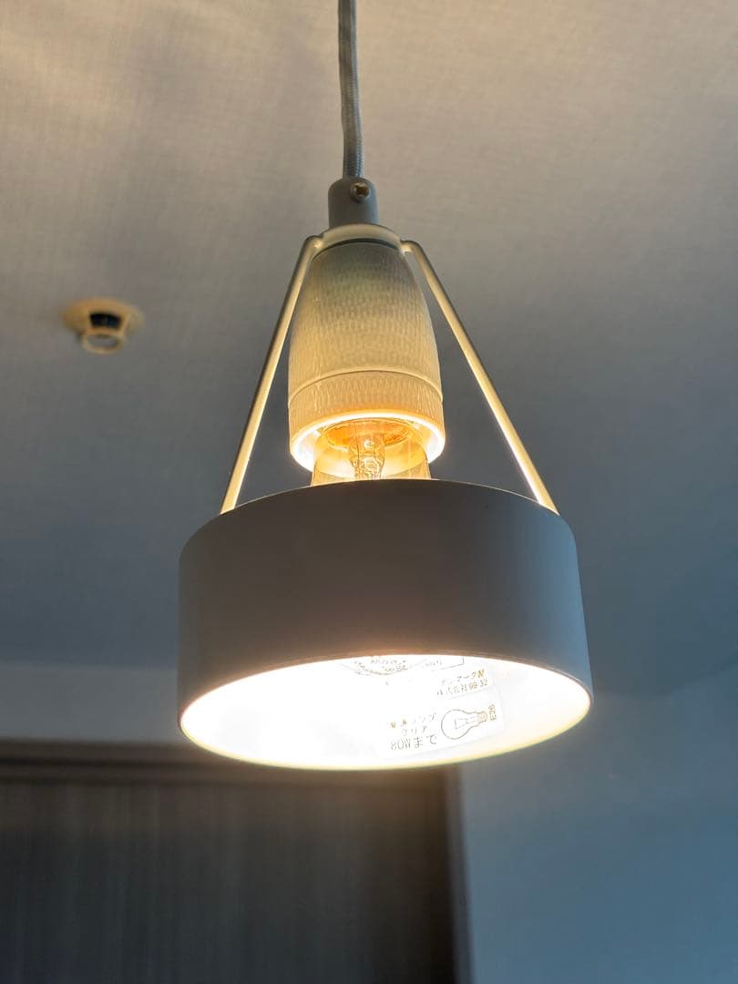 ルイスポールセン　Pakhus(パークフース)ペンダントライト E26対応