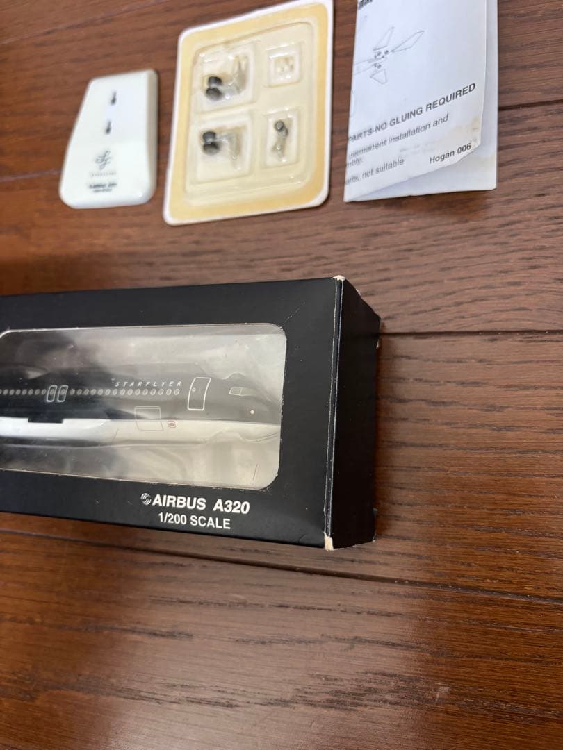 スターフライヤーAirbus A320 1/200 モデルキット