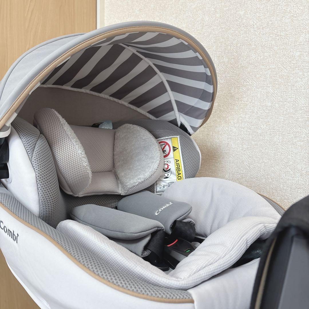 【美品】コンビ クルムーヴスマート ISOFIX エッグショック JL-540