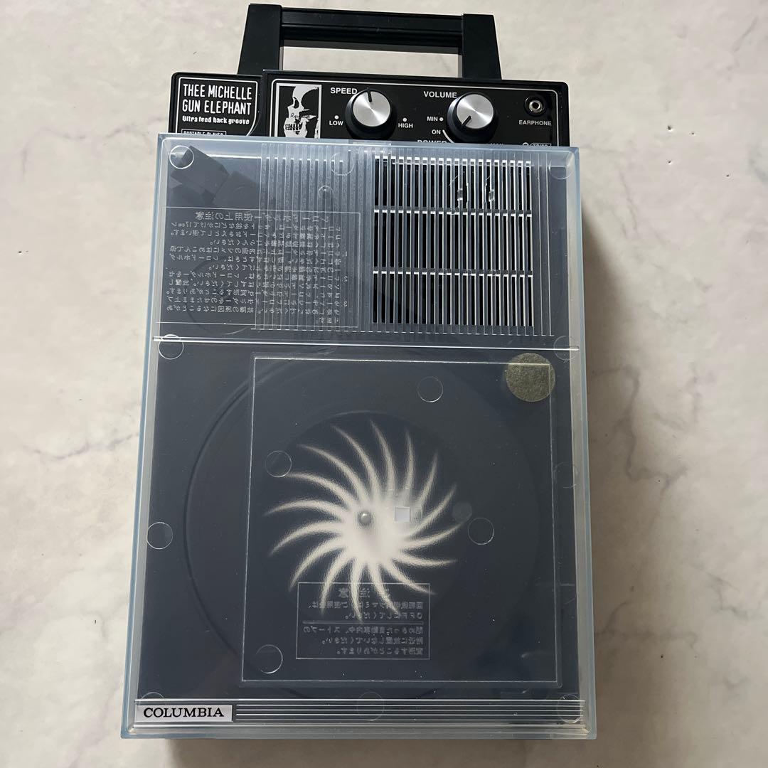 【貴重】ミッシェルガンエレファント ポータブルレコードプレーヤー