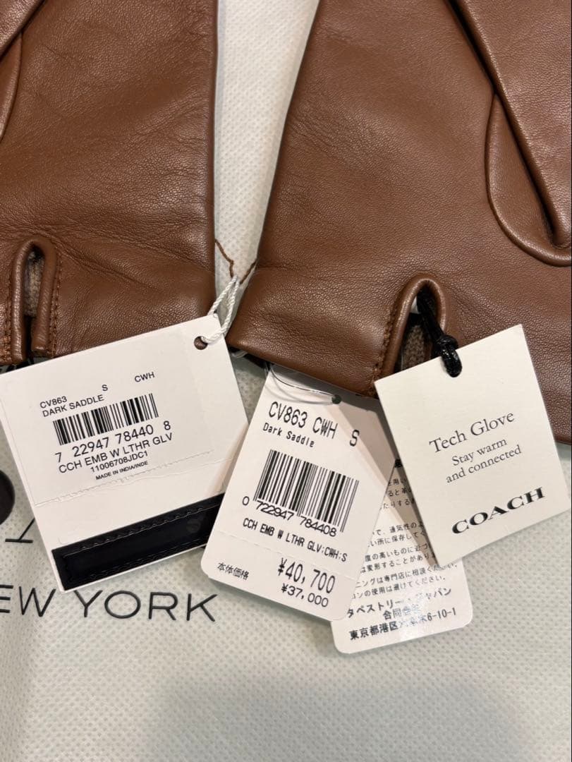 【新品本物】COACHコーチレザー手袋グローブタグ付きダークブラウン限定完売